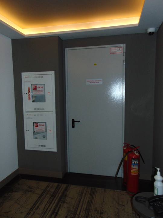 Sonstiges Mercure Almaty City Center