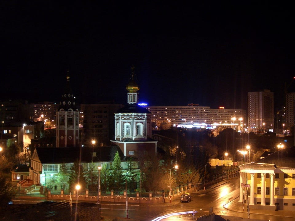 View of the city Hotel Slovakia