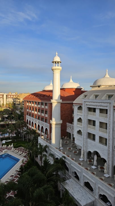 Ausblick Royal Taj Mahal Hotel