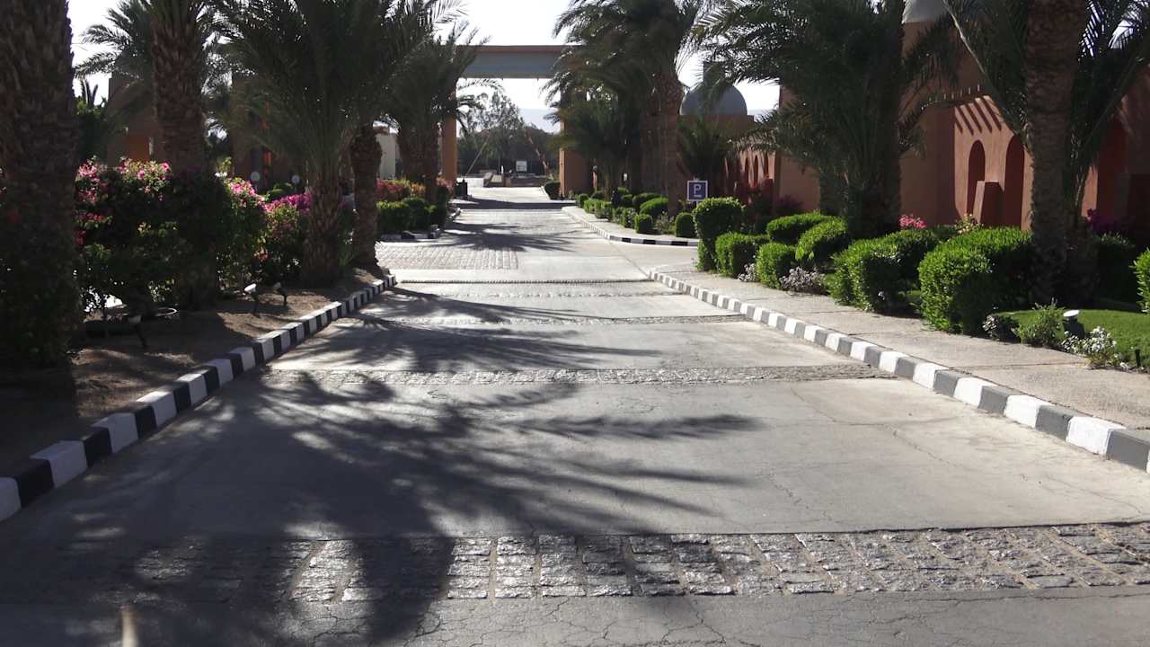 Sonstiges Sheraton Miramar Resort El Gouna