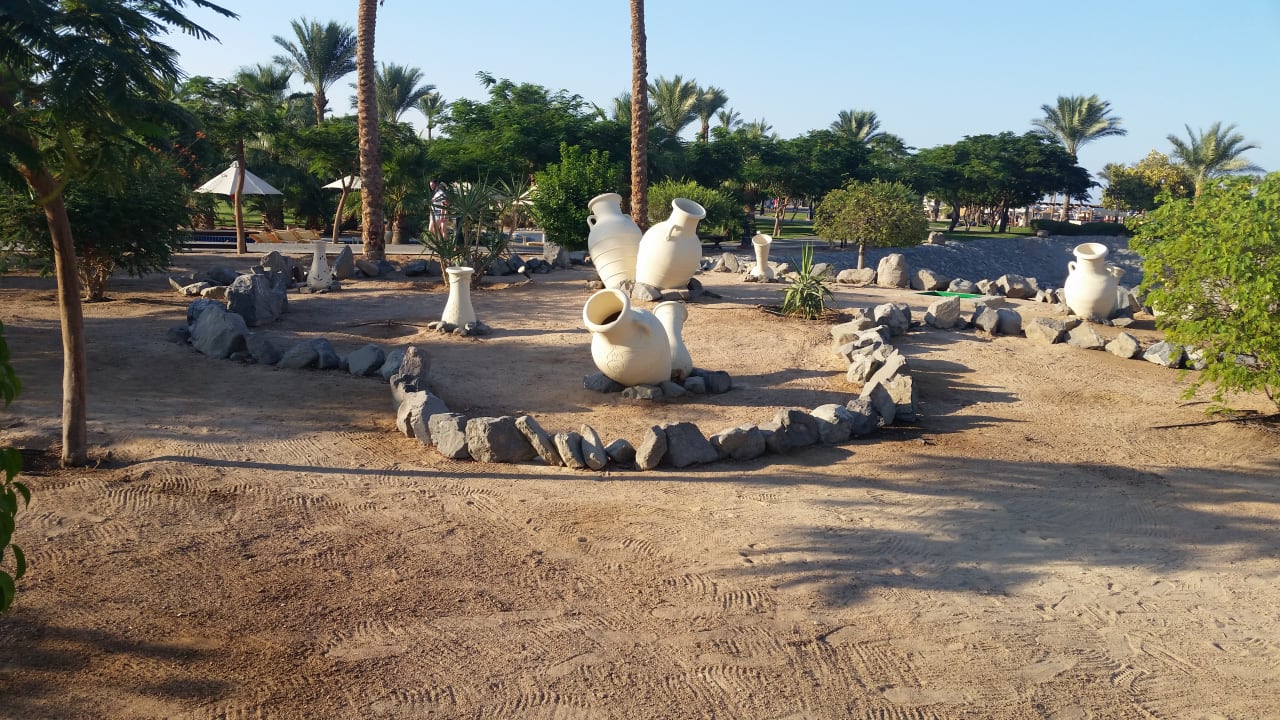 Gartenanlage Steigenberger Aqua Magic