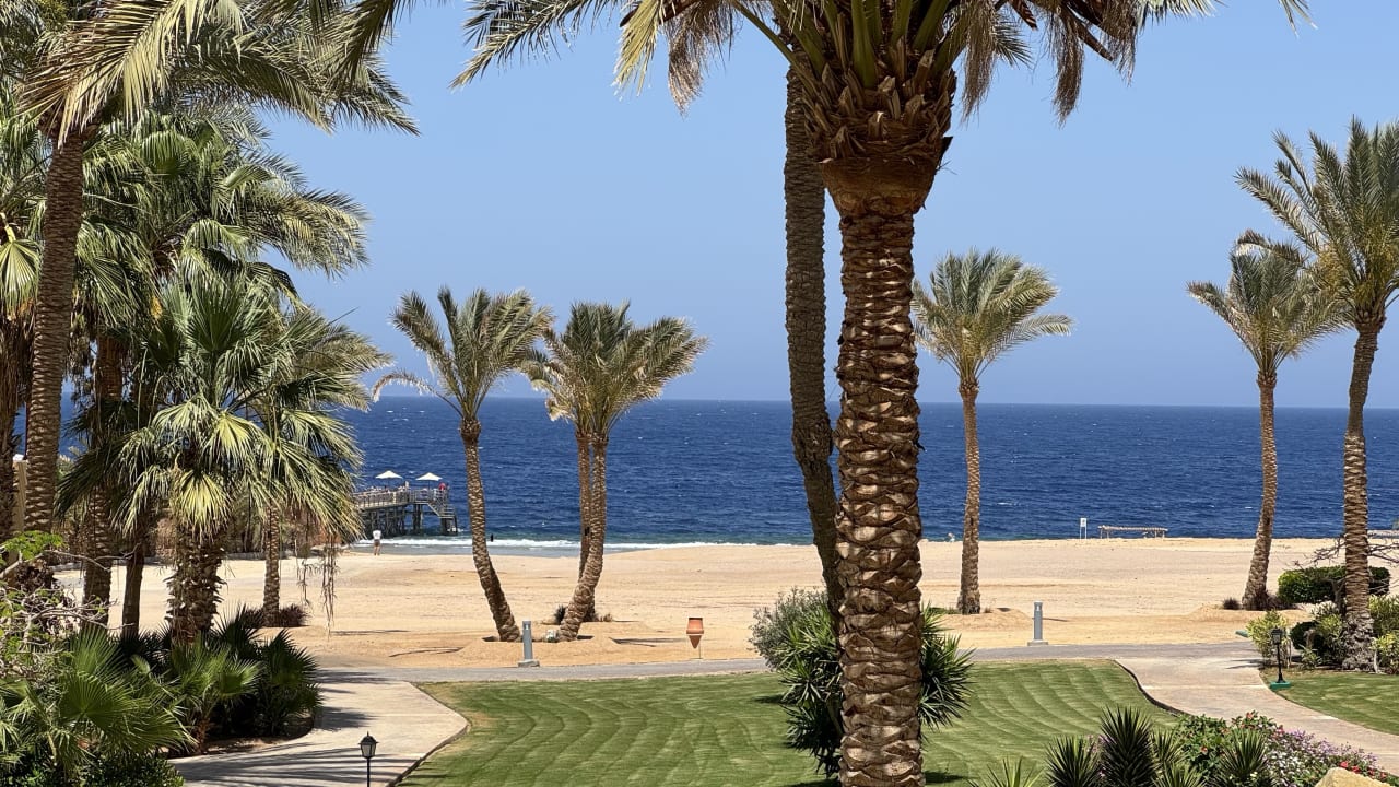 Ausblick Steigenberger Coraya Beach - Adults only