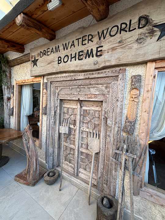 Außenansicht Dream Water World