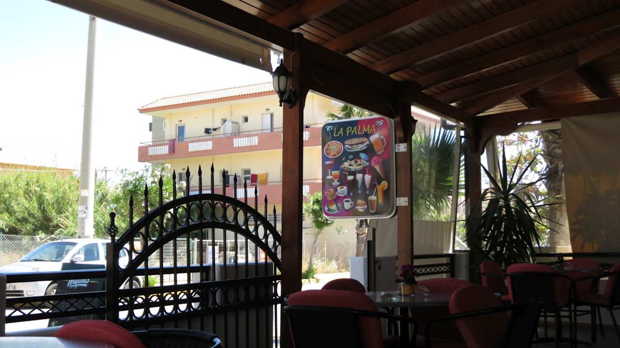 Restaurant Hotel La Palma