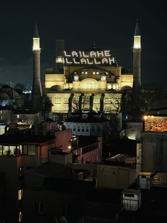 Außenansicht Hotel Arden City