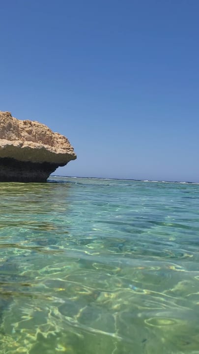 Strand Radisson Blu Resort, El Quseir