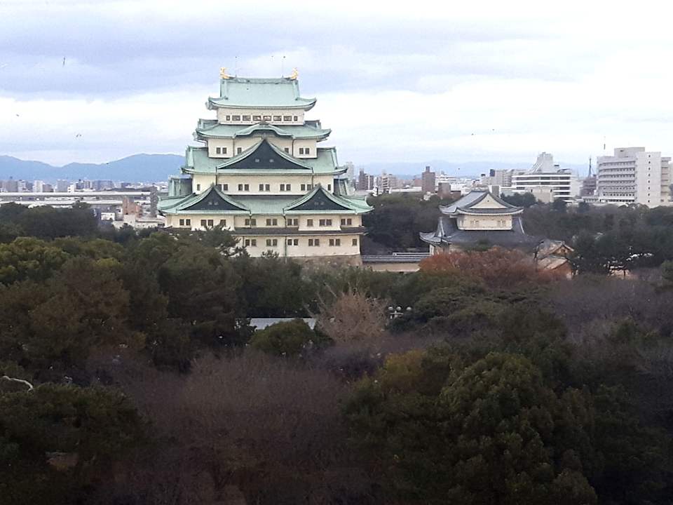 Ausblick Hotel The Westin Nagoya Castle