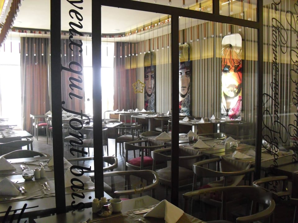 Hauptrestaurant Side Star Elegance