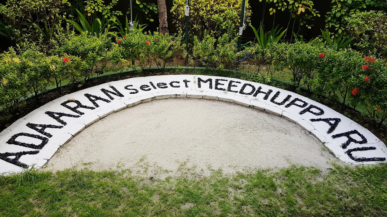 Sonstiges Adaaran Select Meedhupparu Island Resort - Premium All Inclusive