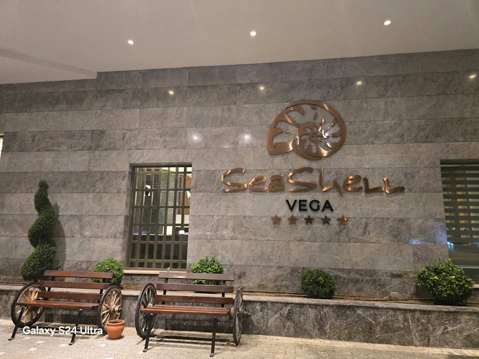 Außenansicht Seashell Vega