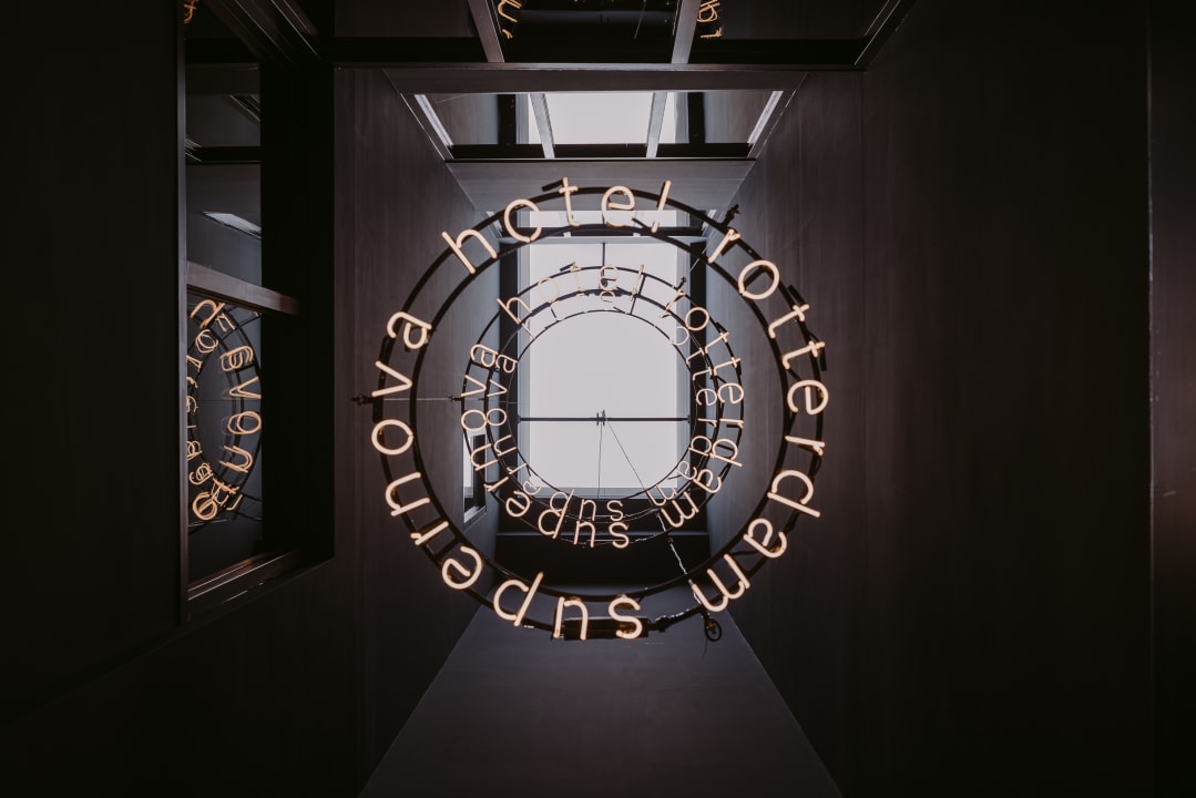 Sonstiges Supernova Hotel