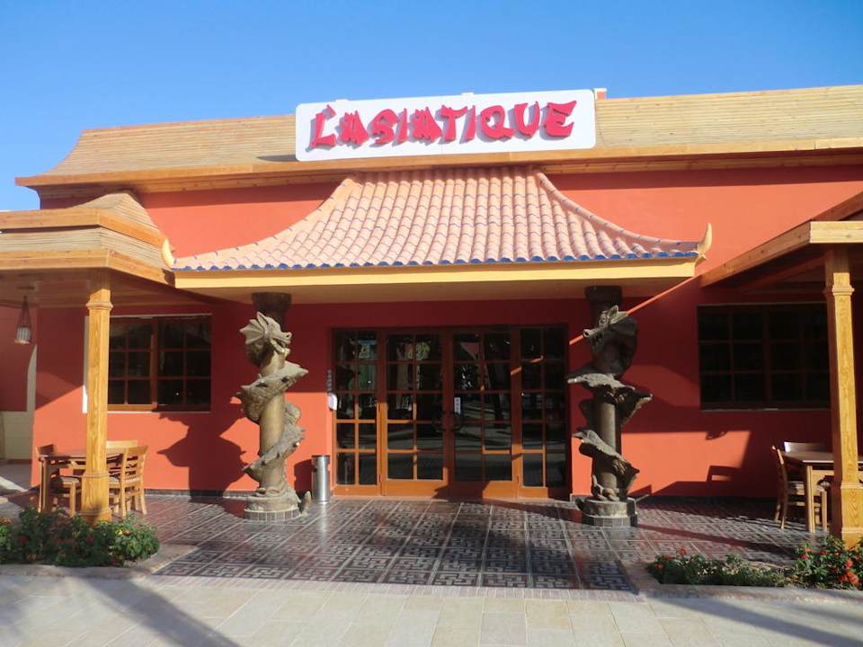 Asiatisches Restaurant Pickalbatros Alf Leila Wa Leila Resort - Neverland Hurghada