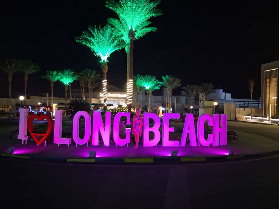 Außenansicht Hurghada Long Beach Resort