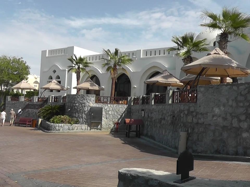 Unser Restaurante The Cove Rotana Resort