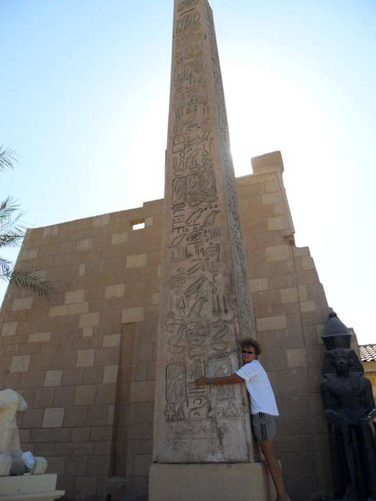 На территории отеля Pickalbatros Alf Leila Wa Leila Resort - Neverland Hurghada