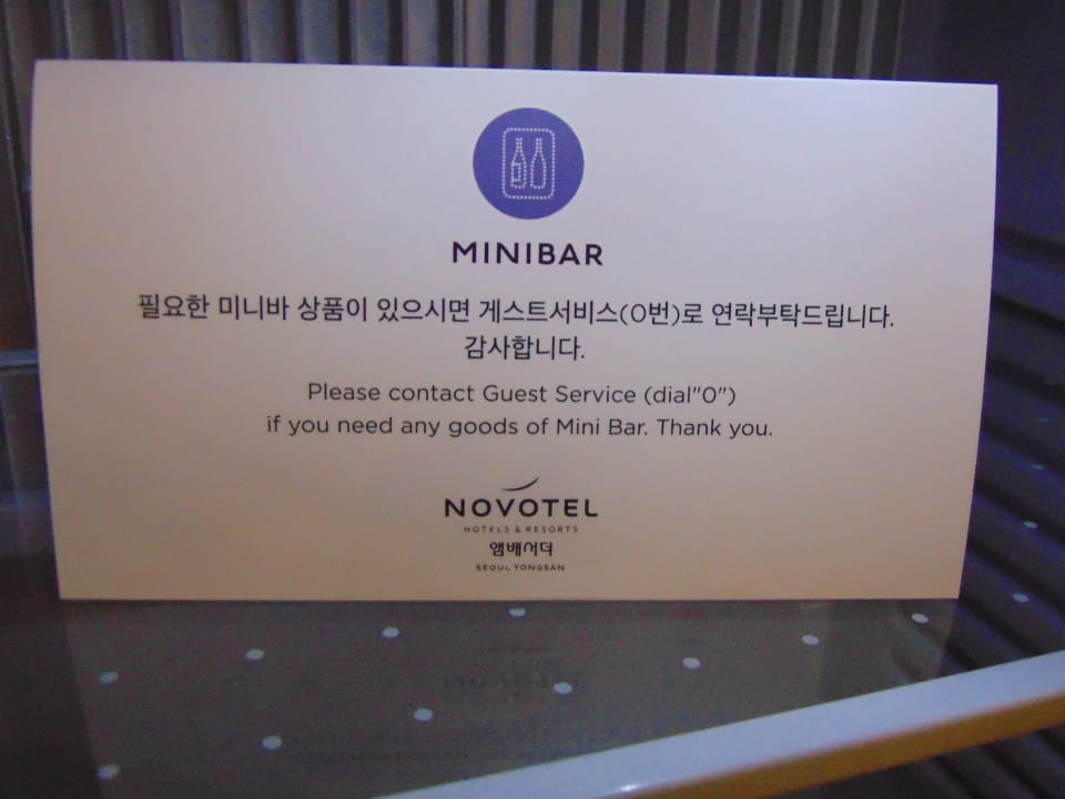 Sonstiges Novotel Ambassador Seoul Yongsan
