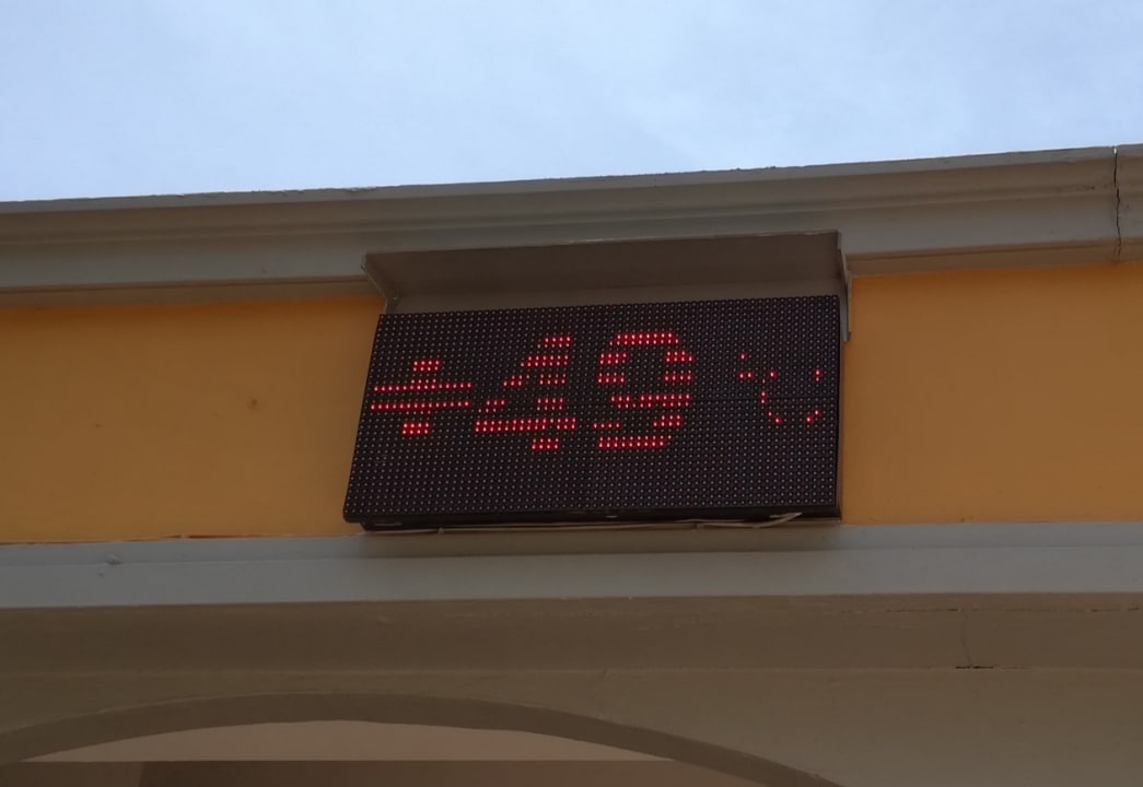 Pool Hane Family Resort