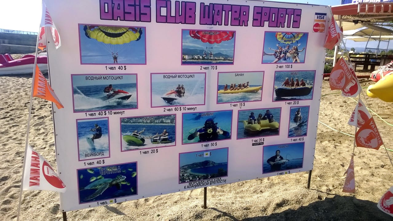 Direkt am Hotelstrand Quattro Beach Spa & Resort