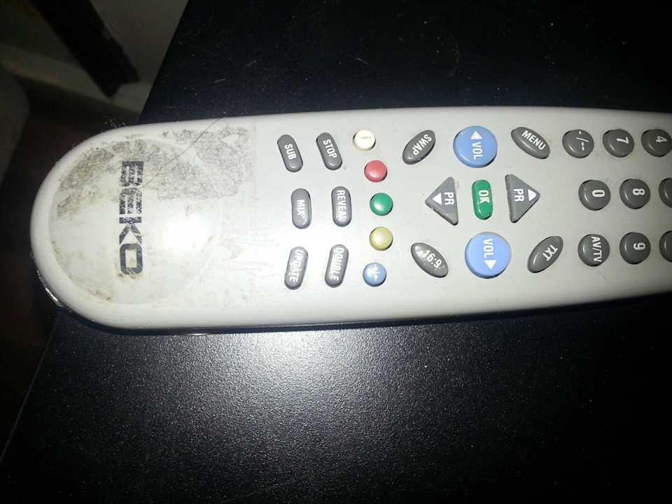 Die Fernbedienung  Atlantis Hotel