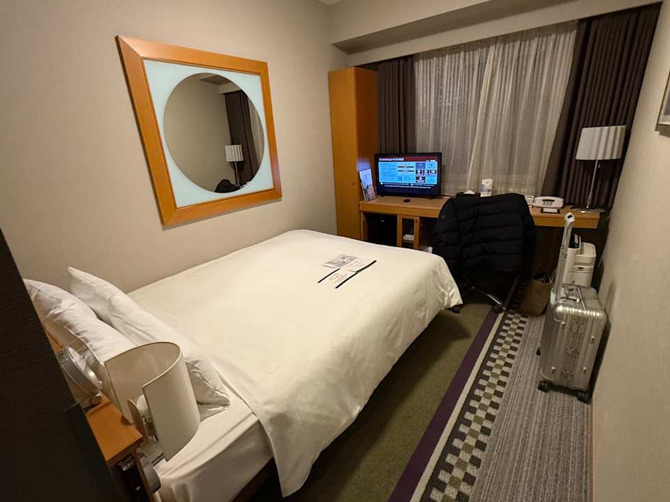 Zimmer Hotel Sunroute Plaza Shinjuku