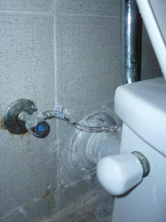 Hinter der Toilette Riviera Aqua Park Resort