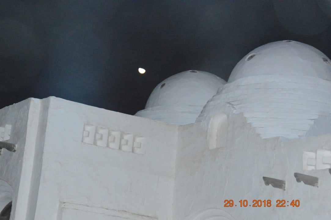 Außenansicht Arabella Azur Resort