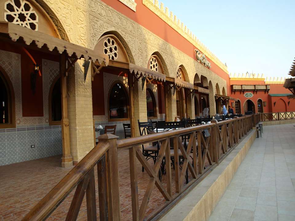 Restauracje Pickalbatros Alf Leila Wa Leila Resort - Neverland Hurghada