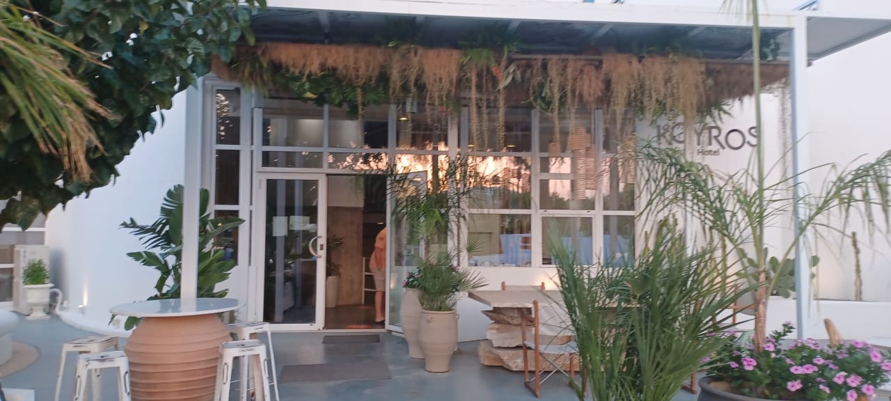 Außenansicht Kouros Exclusive