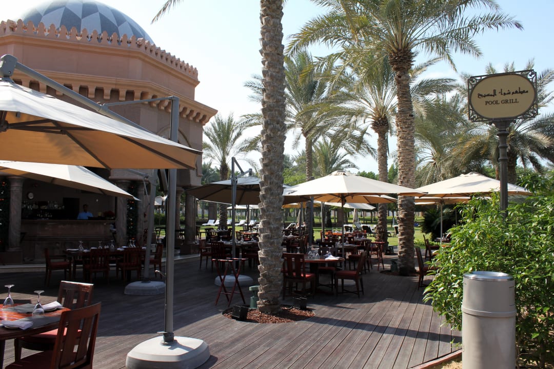Pool-Restaurant Emirates Palace Mandarin Oriental