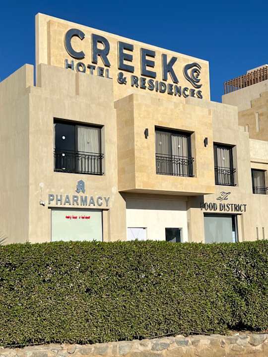 Außenansicht Creek Hotel and Residences El Gouna