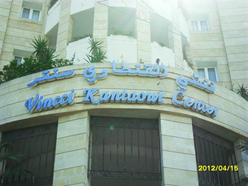 Wygląd zewnętrzny Hotel El Kantaoui Center