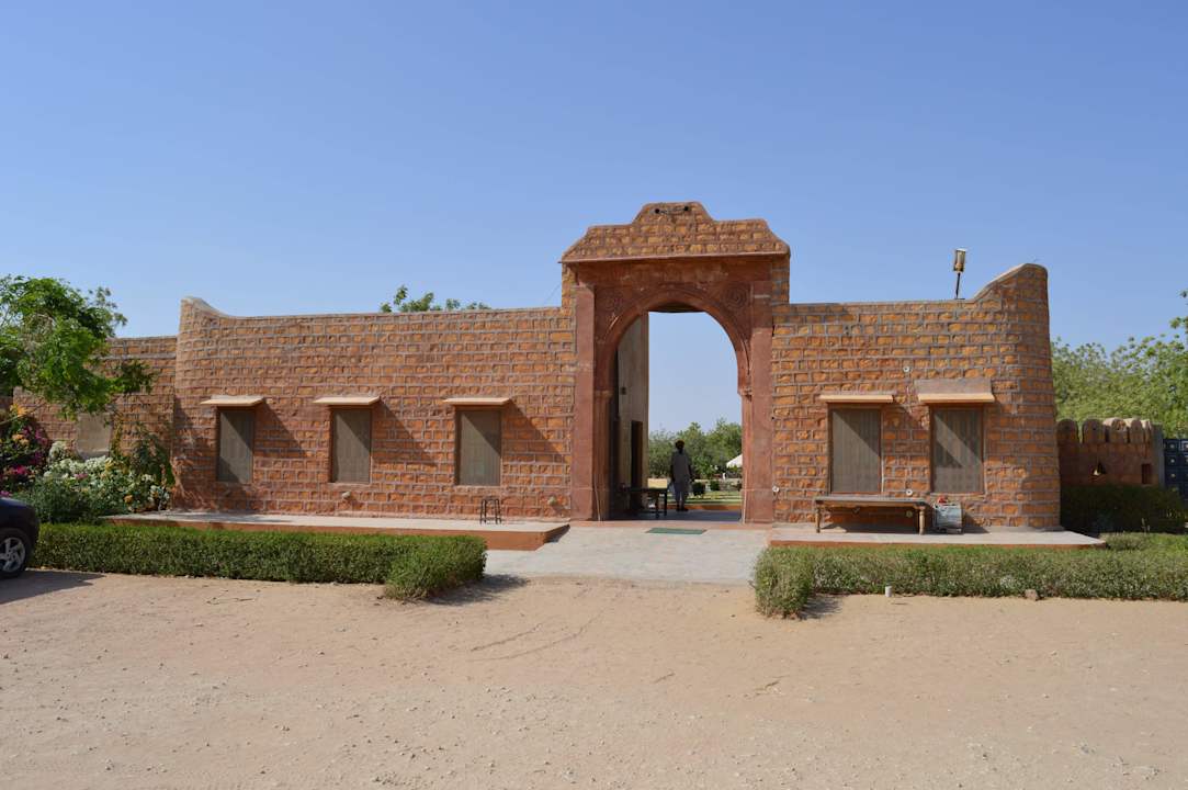 Garten Hotel Mirvana Nature Resort