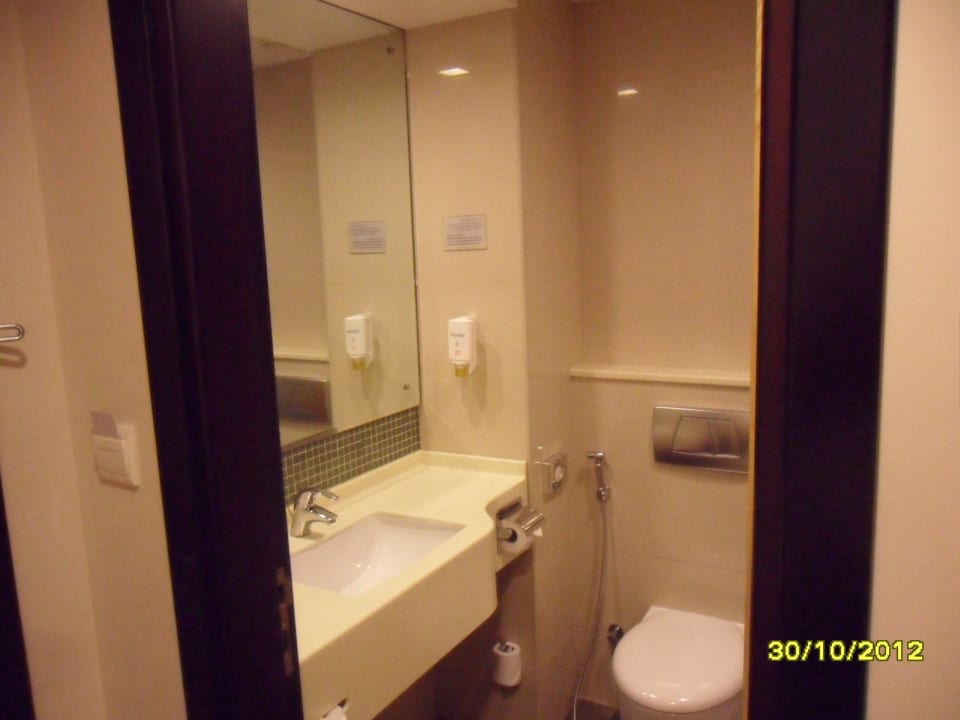 Bad mit Fön und Telefon Citymax Hotel Al Barsha