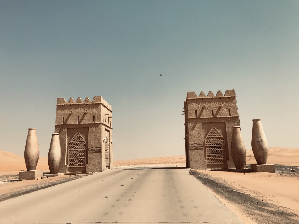 Ausblick Qasr Al Sarab Desert Resort by Anantara
