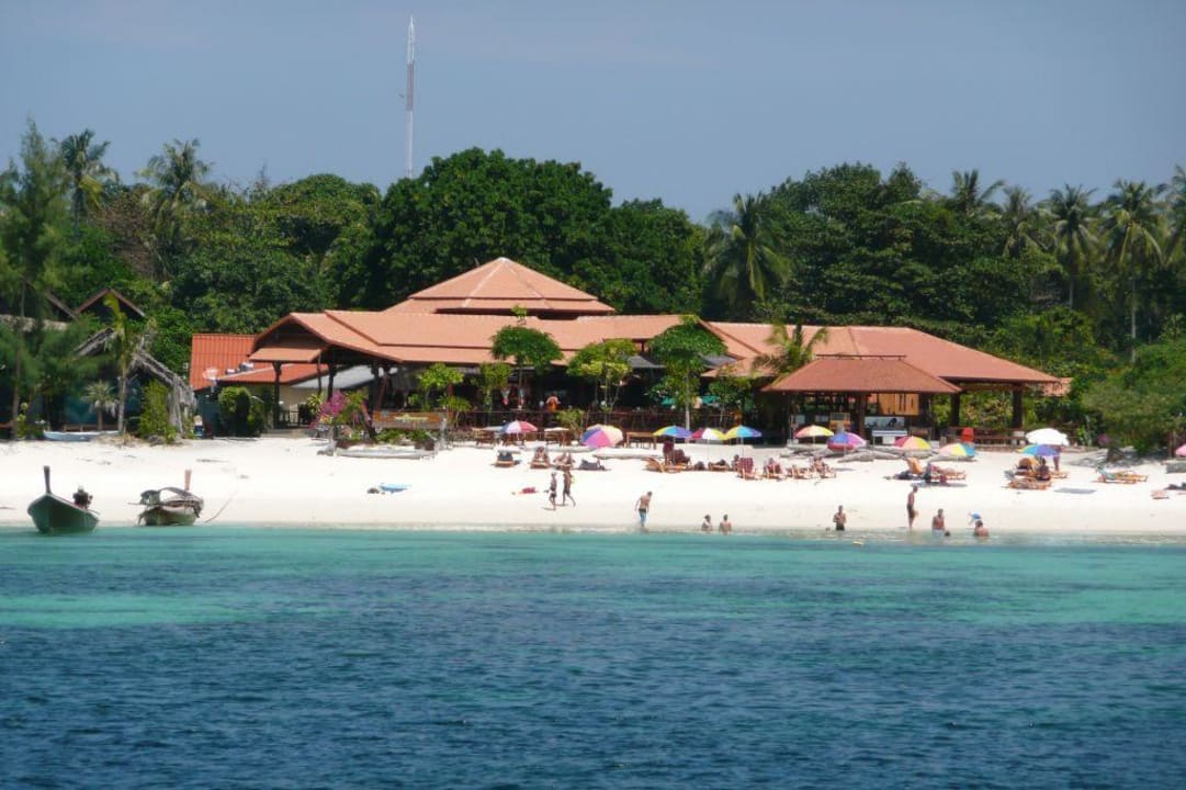 Bundhaya Resort Bundhaya Resort