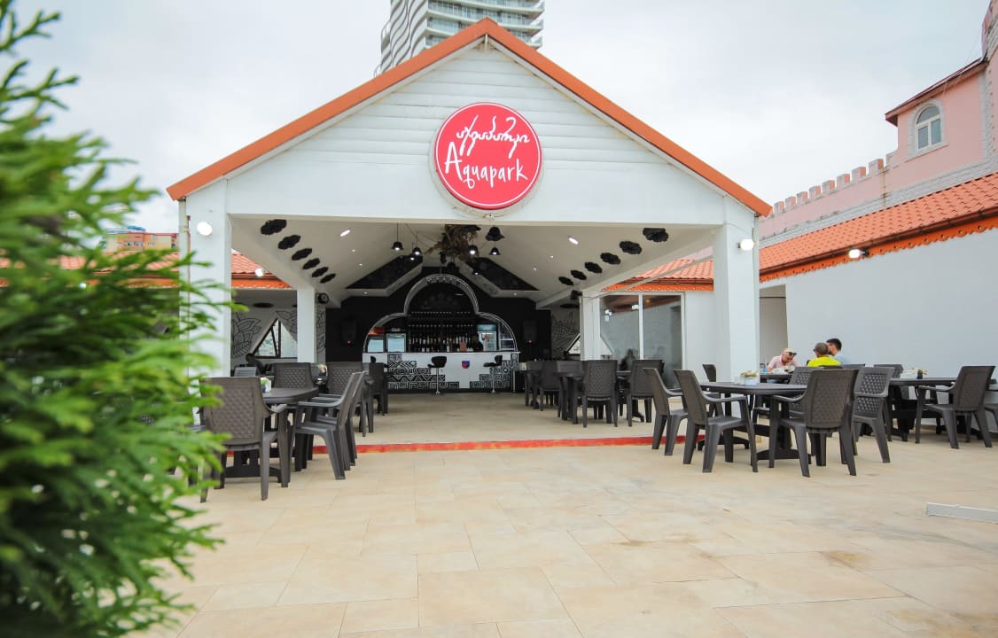 Gastro Hotel Aquapark Batumi