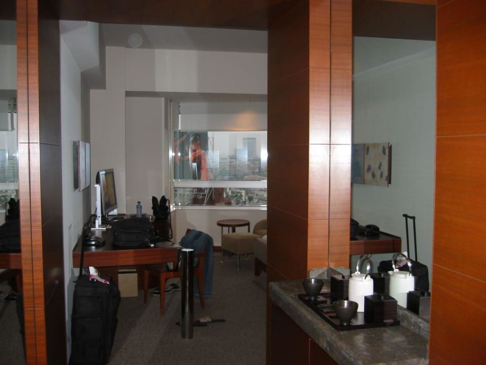 Hotelzimmer Hotel Grand Hyatt Tokyo