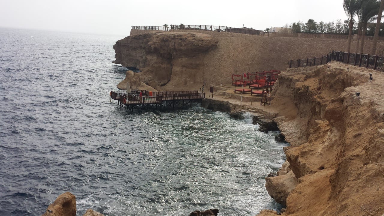 Blick vom Plataeu The Grand Hotel Sharm El Sheikh