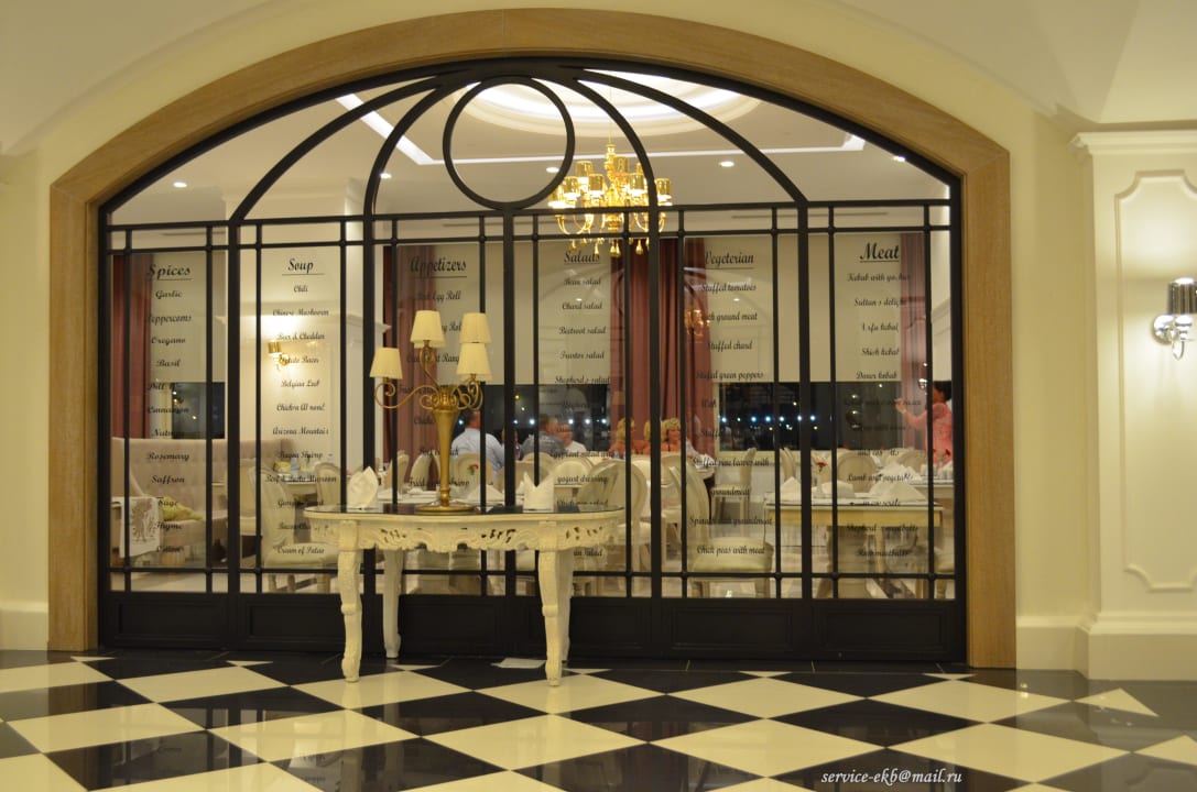Главный ресторан Hotel Delphin Imperial