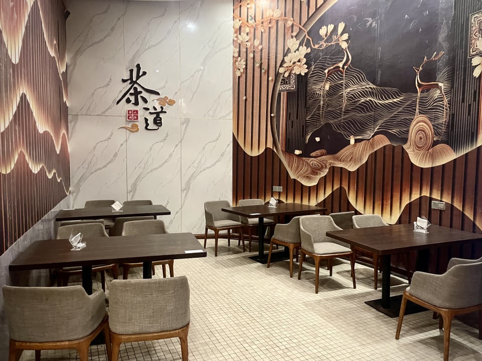 Gastro Huangma Holiday Tiancheng Hotel