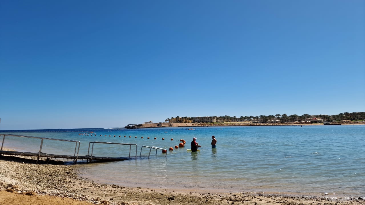 Strand Steigenberger Coraya Beach - Adults only