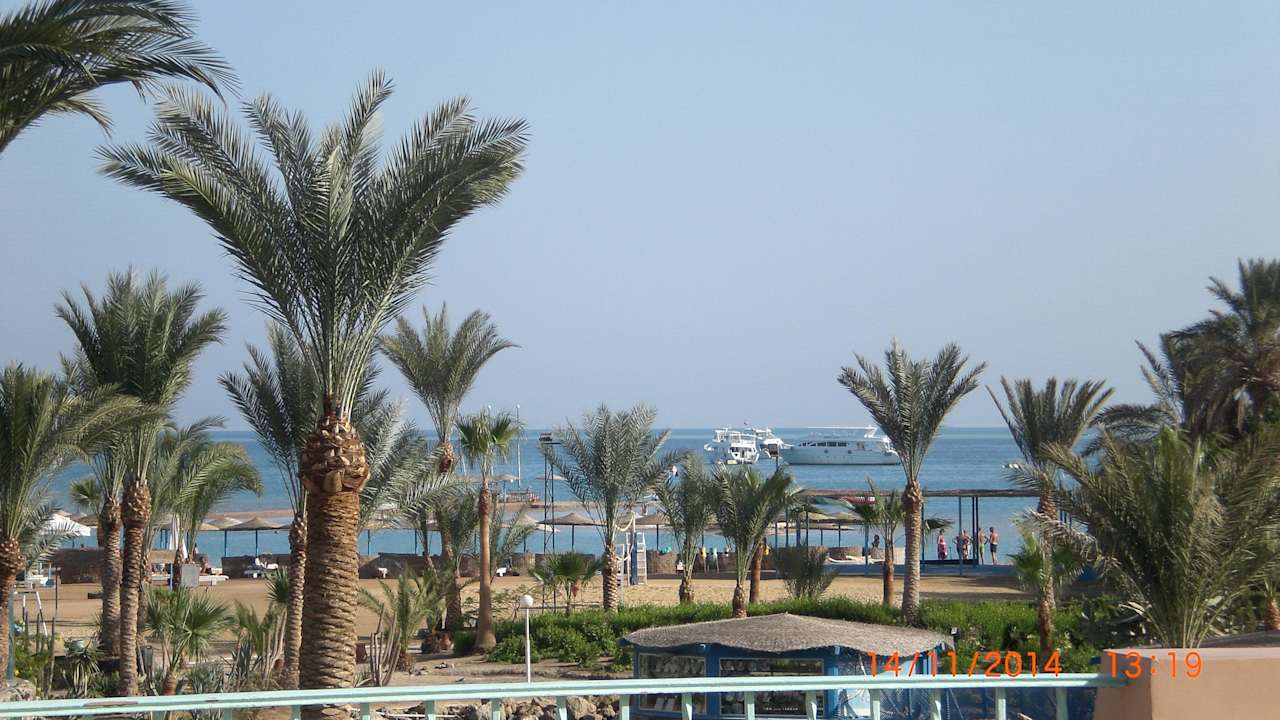 Blick von der Lobby Club Paradisio El Gouna, Red Sea