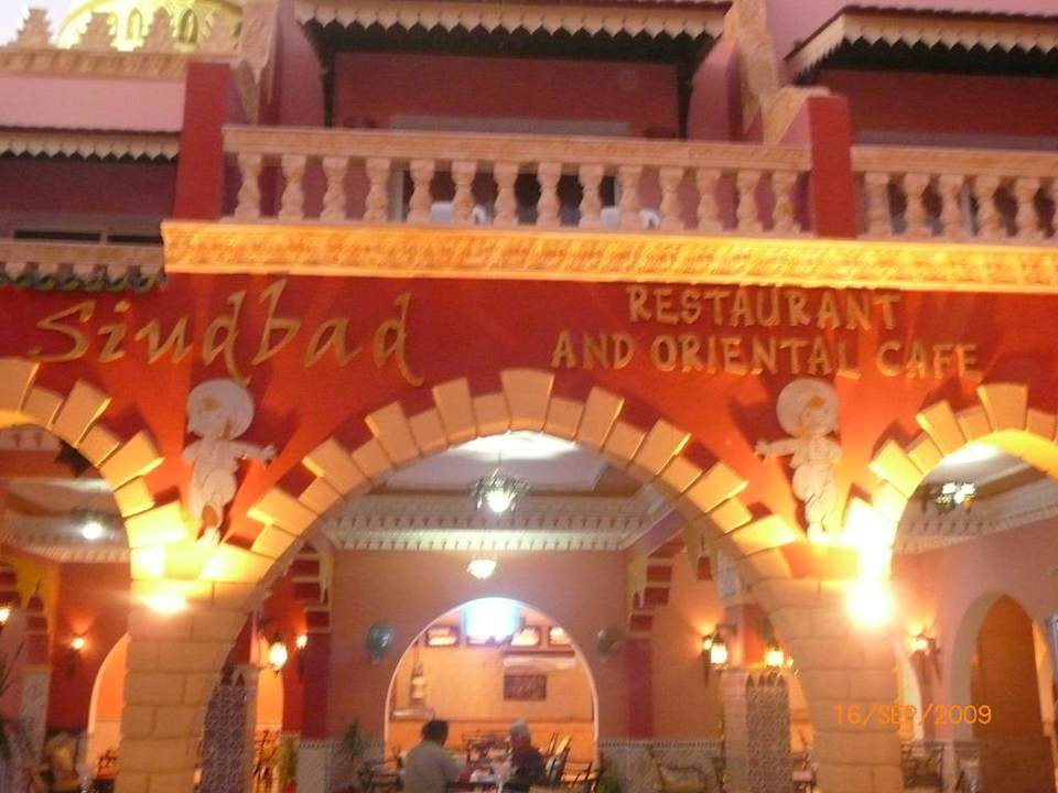 Sinbad Restaurant Pickalbatros Alf Leila Wa Leila Resort - Neverland Hurghada