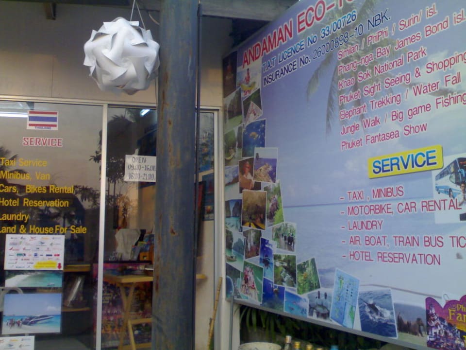 Andaman Eco Tours Khaolak Summer House Resort