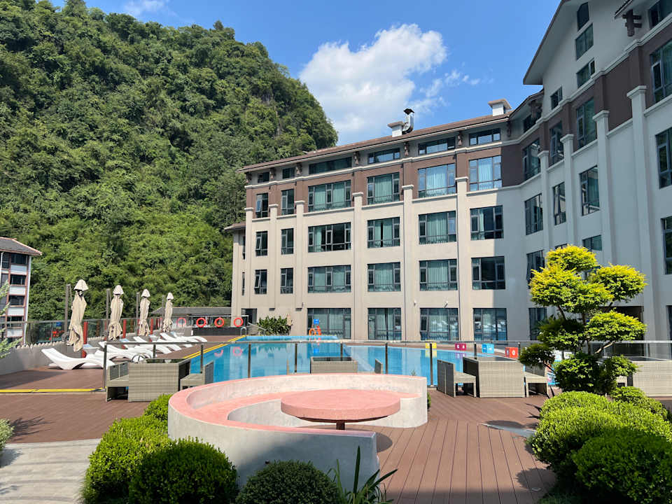 Pool Wyndham Zhangjiajie Wulingyuan