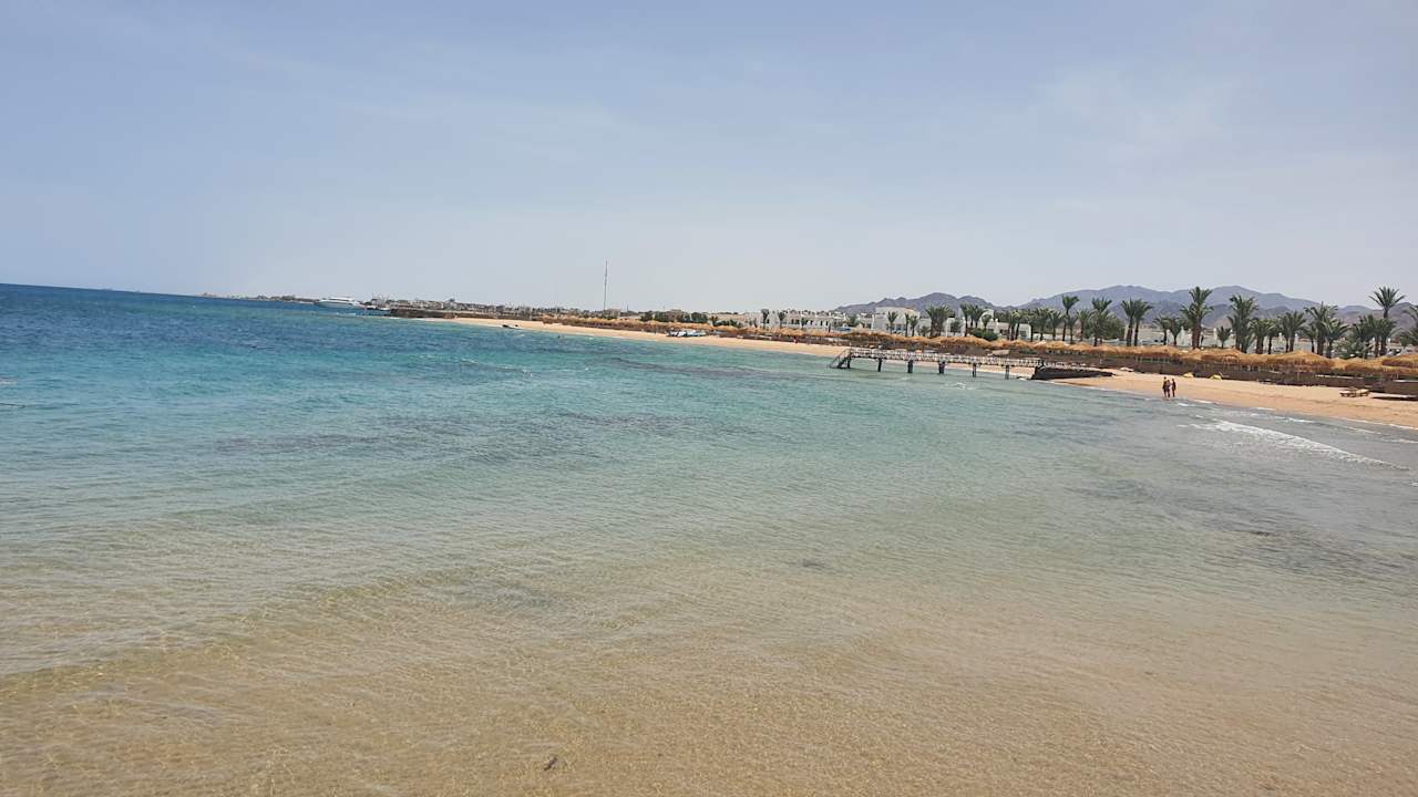 Strand Menaville Safaga