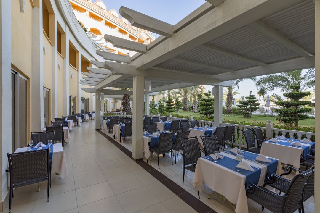 Restaurant Royal Alhambra Palace