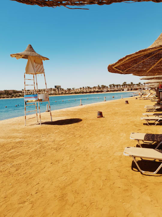 Strand Steigenberger Coraya Beach - Adults only