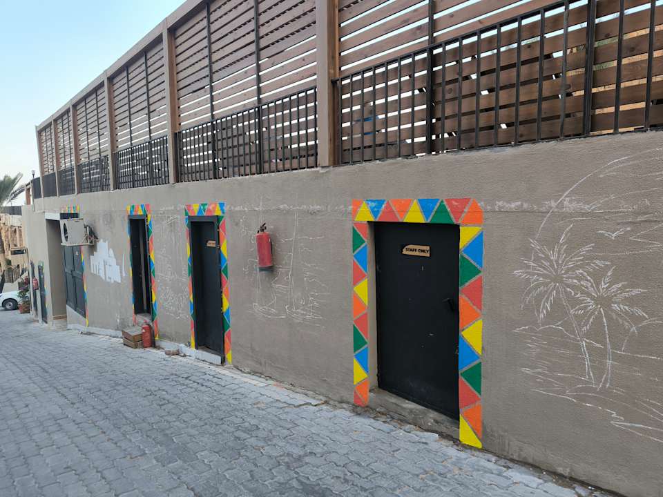 Sonstiges ananea Hurghada