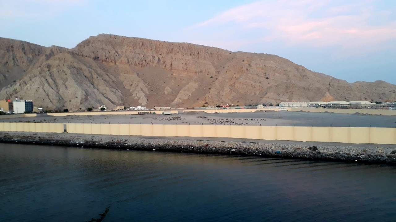 Ausblick Atana Hotel Musandam